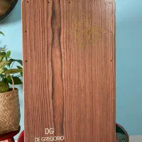 کاخن دی جی اصل