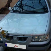 فروش خودرو سمند