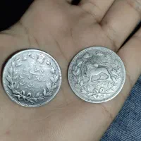 قاجار قاجار چندین سکه نقره به فروش میرسد