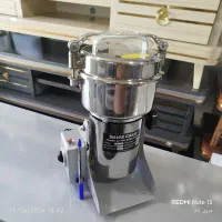 آسیاب صنعتی 850 گرم سیلور کرست