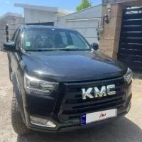 Kmc تی ۸ ۱۴۰۲