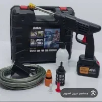 کارواش شارژی حرفه ای