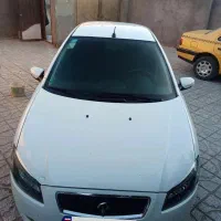 راناپلاس فروش فوری