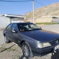 ماشین فروشی به قیمت روز