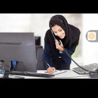 حسابدار باتجربه خانم