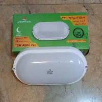 عاملیت  محصولات روشنایی  پارس شعاع طوس(والانور)