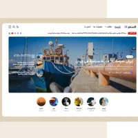 طراحی سایت فروشگاهی +اتصال به ترب و باسلام +اقساط