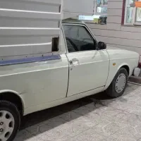 وانت بار