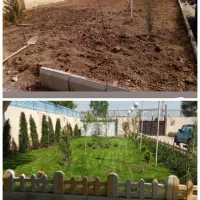 باغبانی تخصصی و حرفه ای