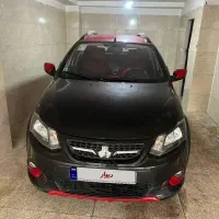 کوییک ساده مشکی قرمز R