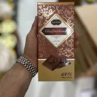 پخش دراژه سنگی برند قافلانکو