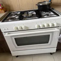 گاز پنج شعله
