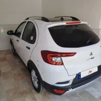 اطلس در حد کم کار