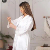 ربدوشامبر عروس
