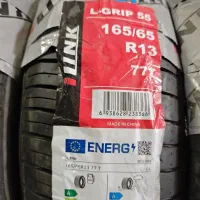 فروش لاستیک پراید دولتی