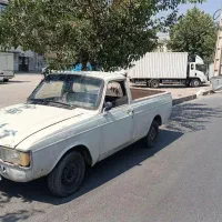 وانت 79سالم