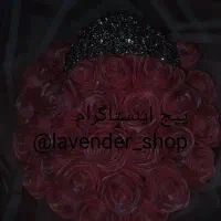 دسته .گل|گل مصنوعی|کوهدشت, |دیوار