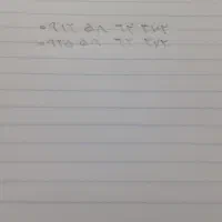 سیمکارت کد۵