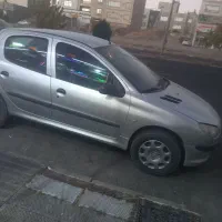 ۲۰۶