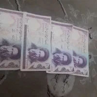 اسکناس ۱۰۰ ریالی