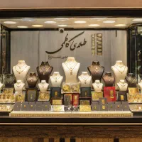 خرید و فروش طلا شمش آبشده سکه (طلای کاظمی)