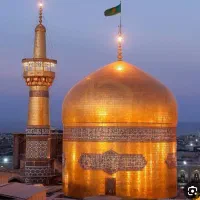 اهواز