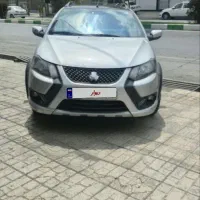 کوئیکGxR