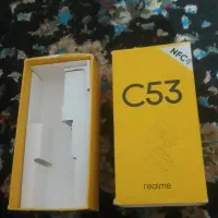 گوشی