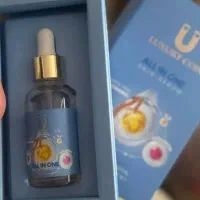 نمایندگی فروش سرم مغذی 15کاره لاکچری کوین(اصلی)