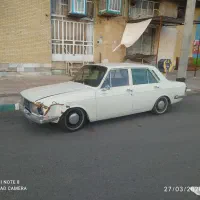 پیکان مدل ۷۹