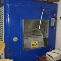 کولرآبی 4000