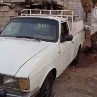 غیزانیه