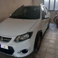 کوئیک آر ۱۴۰۰