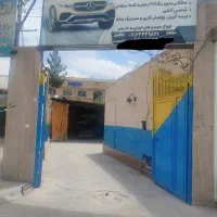 نیروی باطری سازی خودرو