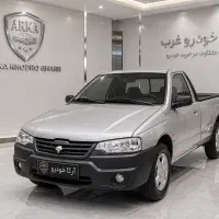 آریسان2*دوگانه شرکتی/سفید و خاکستری1405تحویل فوری