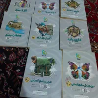 کتاب کنکوری