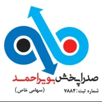 استخدام بازاریاب