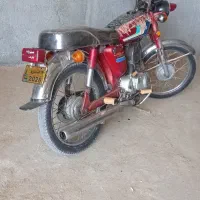 موتور100وایدی