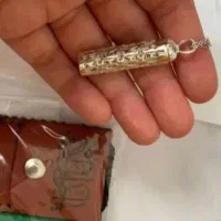 حرز امام جواد دست نویس