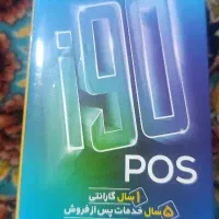 کارت خوان i90