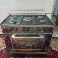 گاز سالم