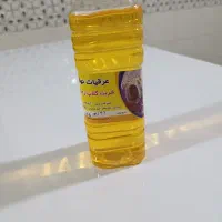 گلاب زعفران