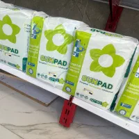 زیرانداز بهداشتی سان پد