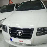 فروشی سورن پلاس xup7