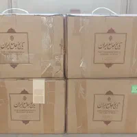 مجموعه کامل تاریخ جامع ایران آکبند و سالم