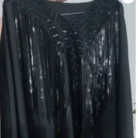 عبا