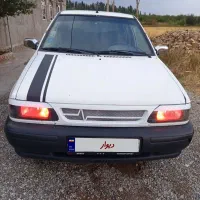پراید مدل 84