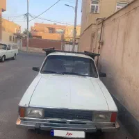 وانت