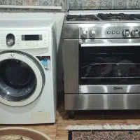 سمساری نوین در رشت