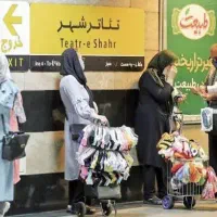 استخدام فروشنده در مترو